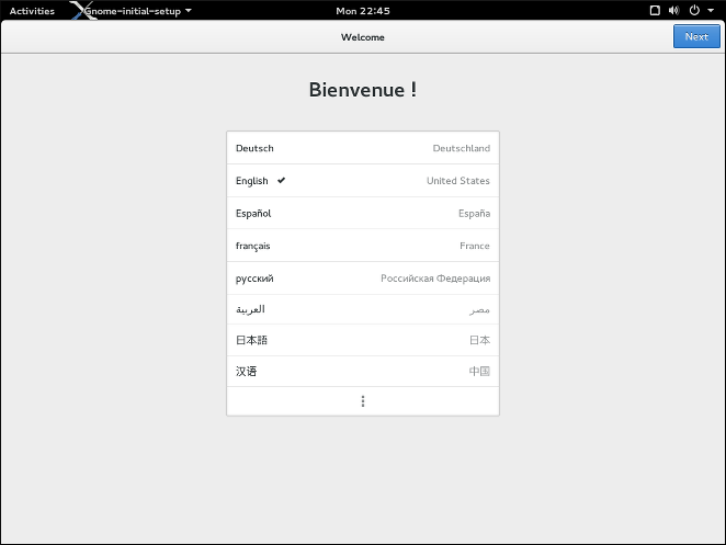 GNOME Initial Setup with language selection displayed.